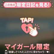ヒメ日記 2026/03/13 07:31 投稿 倉沢いずみ MADAM