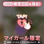 ヒメ日記 2026/03/17 21:31 投稿 倉沢いずみ MADAM