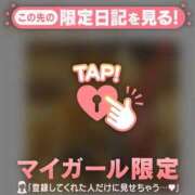ヒメ日記 2026/03/27 13:46 投稿 倉沢いずみ MADAM