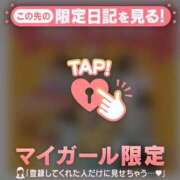 ヒメ日記 2026/03/31 19:16 投稿 倉沢いずみ MADAM