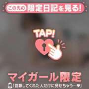 ヒメ日記 2026/04/04 11:31 投稿 倉沢いずみ MADAM