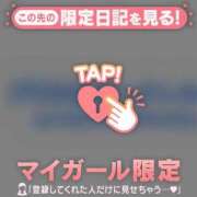 ヒメ日記 2026/04/07 11:01 投稿 倉沢いずみ MADAM