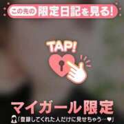 ヒメ日記 2026/04/11 07:46 投稿 倉沢いずみ MADAM