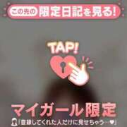 倉沢いずみ ?(*???*)?????????? MADAM