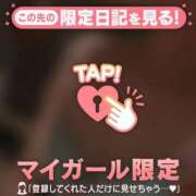 ヒメ日記 2026/04/16 19:01 投稿 倉沢いずみ MADAM