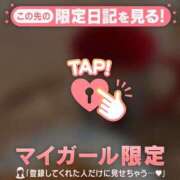 ヒメ日記 2026/04/29 16:16 投稿 倉沢いずみ MADAM