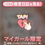 ヒメ日記 2026/05/11 20:16 投稿 倉沢いずみ MADAM