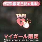 ヒメ日記 2026/05/13 07:16 投稿 倉沢いずみ MADAM