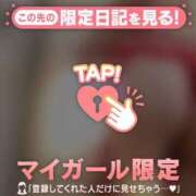 ヒメ日記 2026/05/24 10:46 投稿 倉沢いずみ MADAM