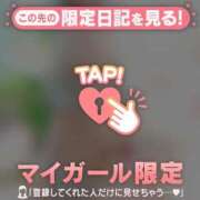 ヒメ日記 2026/06/01 11:46 投稿 倉沢いずみ MADAM