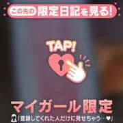 ヒメ日記 2026/06/02 12:46 投稿 倉沢いずみ MADAM
