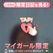 ヒメ日記 2026/06/08 14:46 投稿 倉沢いずみ MADAM