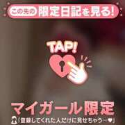 ヒメ日記 2026/06/08 15:46 投稿 倉沢いずみ MADAM