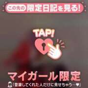 ヒメ日記 2026/06/15 11:46 投稿 倉沢いずみ MADAM