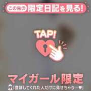 ヒメ日記 2026/06/17 10:46 投稿 倉沢いずみ MADAM