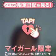 ヒメ日記 2026/06/19 15:46 投稿 倉沢いずみ MADAM