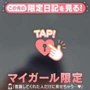 ヒメ日記 2026/06/24 14:16 投稿 倉沢いずみ MADAM