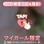 ヒメ日記 2026/06/25 12:17 投稿 倉沢いずみ MADAM