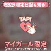 ヒメ日記 2026/06/27 10:16 投稿 倉沢いずみ MADAM