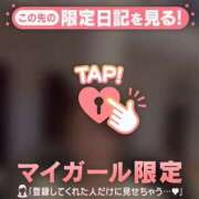 ヒメ日記 2026/06/28 18:31 投稿 倉沢いずみ MADAM