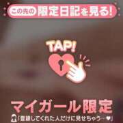 ヒメ日記 2026/07/01 08:31 投稿 倉沢いずみ MADAM