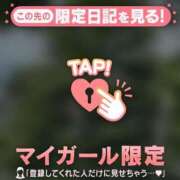 ヒメ日記 2026/07/07 10:01 投稿 倉沢いずみ MADAM