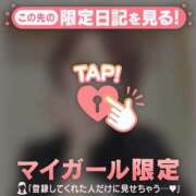 ヒメ日記 2026/07/09 11:46 投稿 倉沢いずみ MADAM