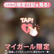 ヒメ日記 2026/07/10 09:46 投稿 倉沢いずみ MADAM