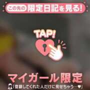 ヒメ日記 2026/07/12 22:16 投稿 倉沢いずみ MADAM