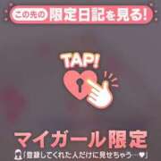 ヒメ日記 2026/07/15 08:46 投稿 倉沢いずみ MADAM