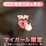 ヒメ日記 2026/07/15 15:01 投稿 倉沢いずみ MADAM