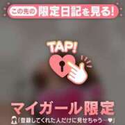 倉沢いずみ 蒼空と…? MADAM