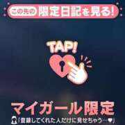ヒメ日記 2026/07/27 12:46 投稿 倉沢いずみ MADAM