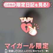 ヒメ日記 2026/08/14 01:16 投稿 倉沢いずみ MADAM