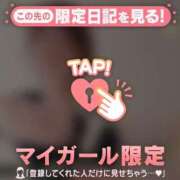 ヒメ日記 2026/08/22 08:31 投稿 倉沢いずみ MADAM