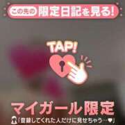 ヒメ日記 2026/09/11 10:31 投稿 倉沢いずみ MADAM