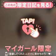 ヒメ日記 2026/09/14 14:46 投稿 倉沢いずみ MADAM