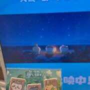 ヒメ日記 2026/10/11 09:01 投稿 倉沢いずみ MADAM