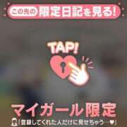 ヒメ日記 2026/10/22 10:46 投稿 倉沢いずみ MADAM