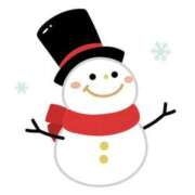 ヒメ日記 2026/01/27 15:20 投稿 りんか 石庭