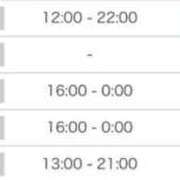 ヒメ日記 2026/02/19 16:42 投稿 レイ ピンクコレクション大阪