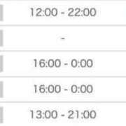 ヒメ日記 2026/02/19 16:53 投稿 レイ ピンクコレクション尼崎店