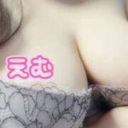 ヒメ日記 2025/12/25 13:17 投稿 えむ ぽっちゃり素人専門店 愛されぽっちゃり倶楽部 古川店