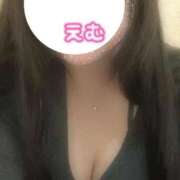 ヒメ日記 2025/12/25 18:57 投稿 えむ ぽっちゃり素人専門店 愛されぽっちゃり倶楽部 古川店