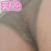 ヒメ日記 2026/01/28 16:27 投稿 えむ ぽっちゃり素人専門店 愛されぽっちゃり倶楽部 古川店