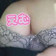 ヒメ日記 2026/02/14 19:13 投稿 えむ ぽっちゃり素人専門店 愛されぽっちゃり倶楽部 古川店