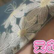 ヒメ日記 2026/02/28 21:27 投稿 えむ ぽっちゃり素人専門店 愛されぽっちゃり倶楽部 古川店