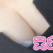 ヒメ日記 2026/03/24 19:37 投稿 えむ ぽっちゃり素人専門店 愛されぽっちゃり倶楽部 古川店