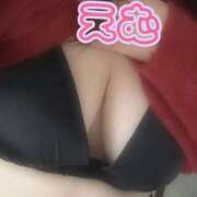 ヒメ日記 2026/04/07 18:25 投稿 えむ ぽっちゃり素人専門店 愛されぽっちゃり倶楽部 古川店