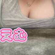 ヒメ日記 2026/07/11 15:30 投稿 えむ ぽっちゃり素人専門店 愛されぽっちゃり倶楽部 古川店
